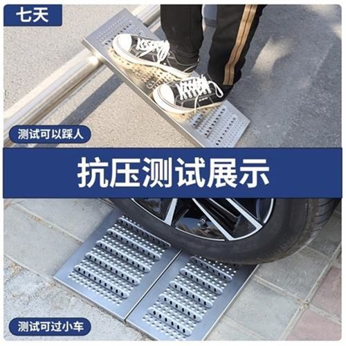 雨水不锈钢厨房下水道明沟地沟排水沟水沟盖板304篦子格栅盖沟槽