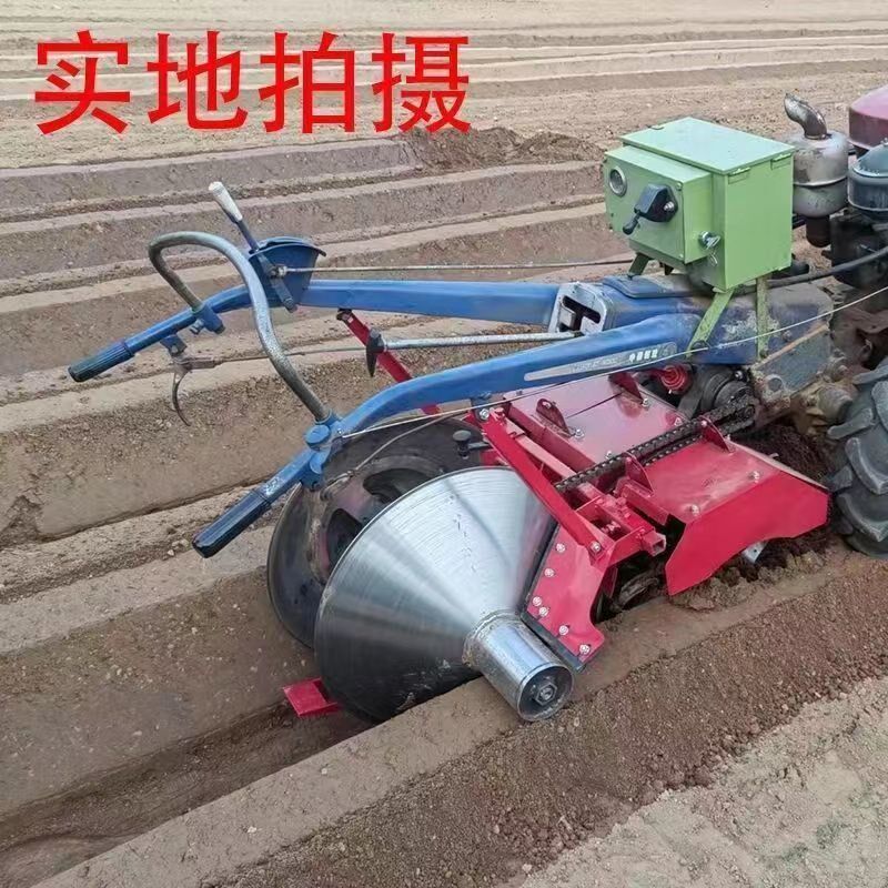 手扶拖拉机履带机多功能草莓开沟起垄机打垄一R次成型器打垄筑垄
