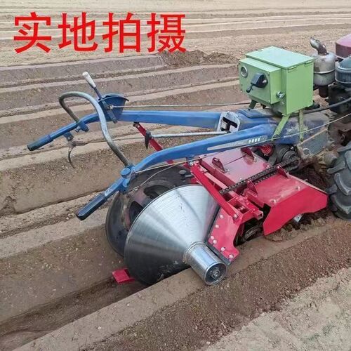 手扶拖拉机履带机多功能草莓开沟起垄机打垄一R次成型器打垄筑垄