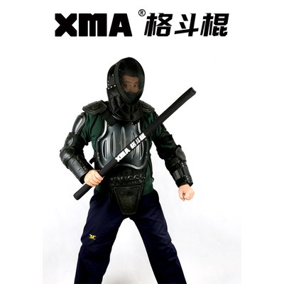 武术兵道长兵长棍格斗棍长兵训练棍短棍实战对练安全棍比赛棍