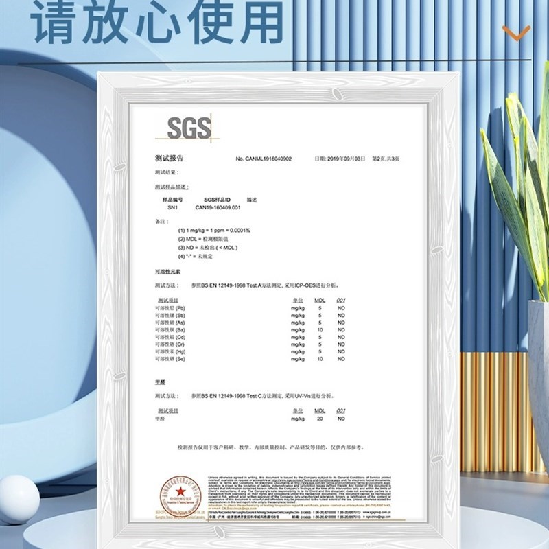 墙纸宿舍大学生寝室m自粘壁纸桌面衣柜书桌防水防潮装饰翻新墙贴