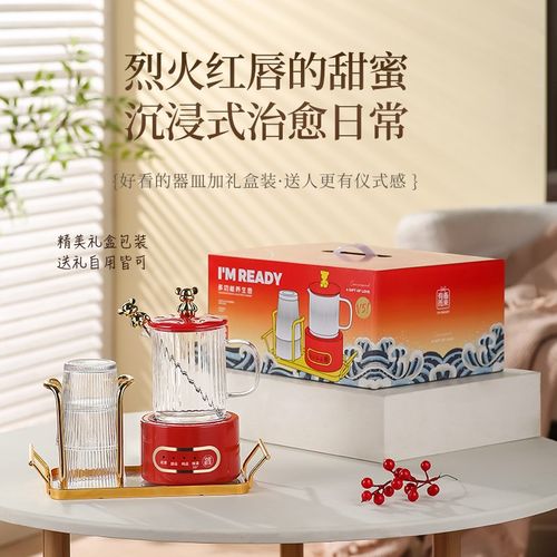 迷你养生壶小型办公室新款煮茶器一人用煮茶壶家用玻璃烧水电茶炉