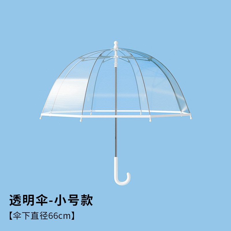 新款黑色雨伞环保伞poe透明雨伞儿童幼儿园长柄伞印刷广告伞小
