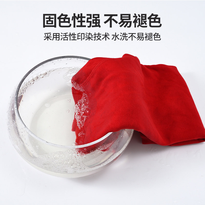 妈妈保暖内衣套装女大红加绒加厚本命年老人老年人保暖衣兔年红色
