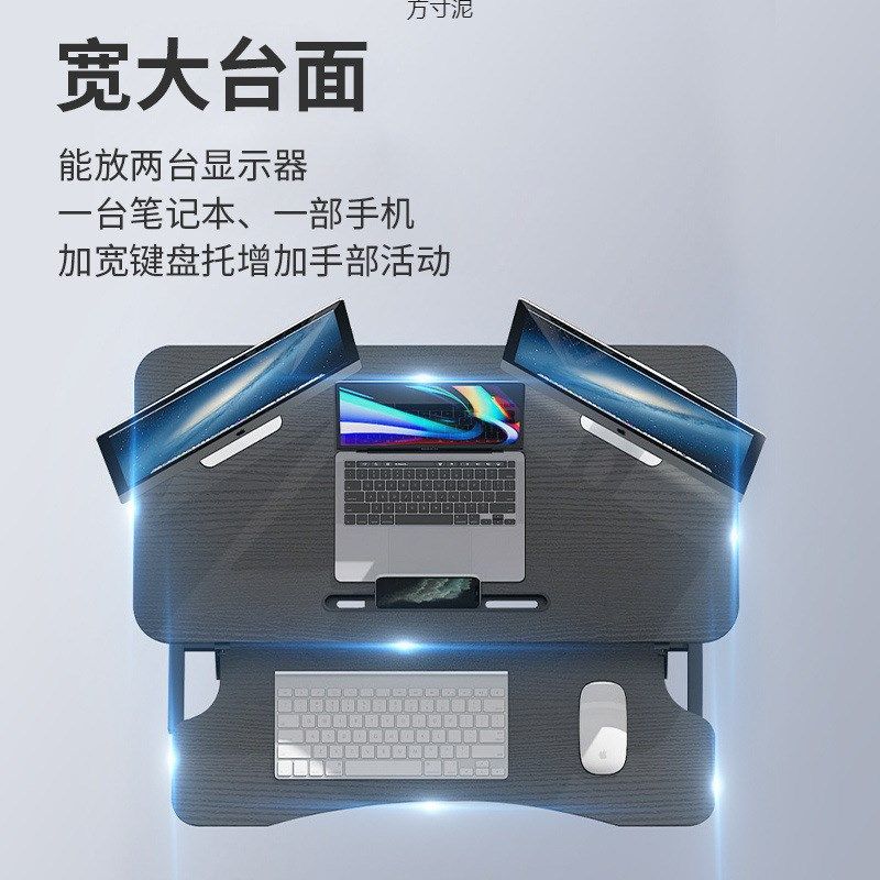 升降电脑桌可调节增高架桌上桌气动升降可折叠P站立笔记本办公桌