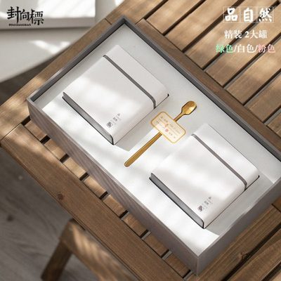 绿茶包装盒空礼盒档龙井碧螺春毛峰日照绿茶安吉白茶礼品盒空盒