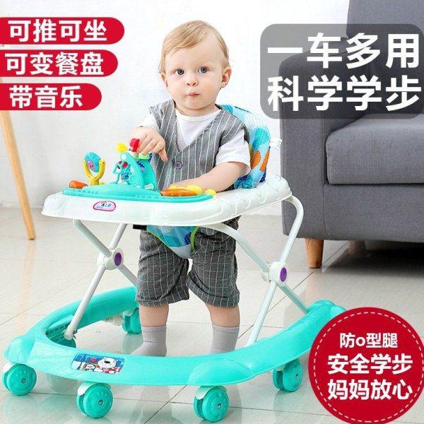 婴儿学步车多功能防o型腿侧翻女孩手推可坐儿童起步学行车,婴童用品,学步车,淘宝优惠券,粉丝福利购,淘宝优惠卷