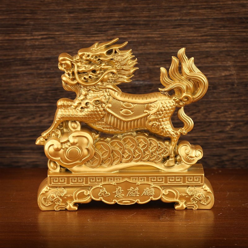 办公室合金摆件家居p客厅装饰品如意麒麟旺市神牛马上有钱