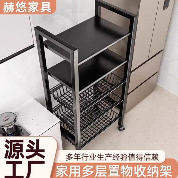 厨房放菜微波炉烤箱储物架小推车落地收纳整理多层移动置物架,厨房/烹饪用具,微波炉置物架,淘宝优惠券,粉丝福利购,淘宝优惠卷
