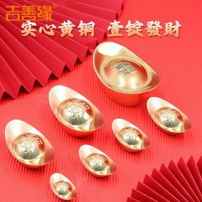 大小号黄铜渡金元摆件实心道具客厅聚盆装饰开业礼品,饰品/流行首饰/时尚饰品新,摆件,淘宝优惠券,粉丝福利购,淘宝优惠卷