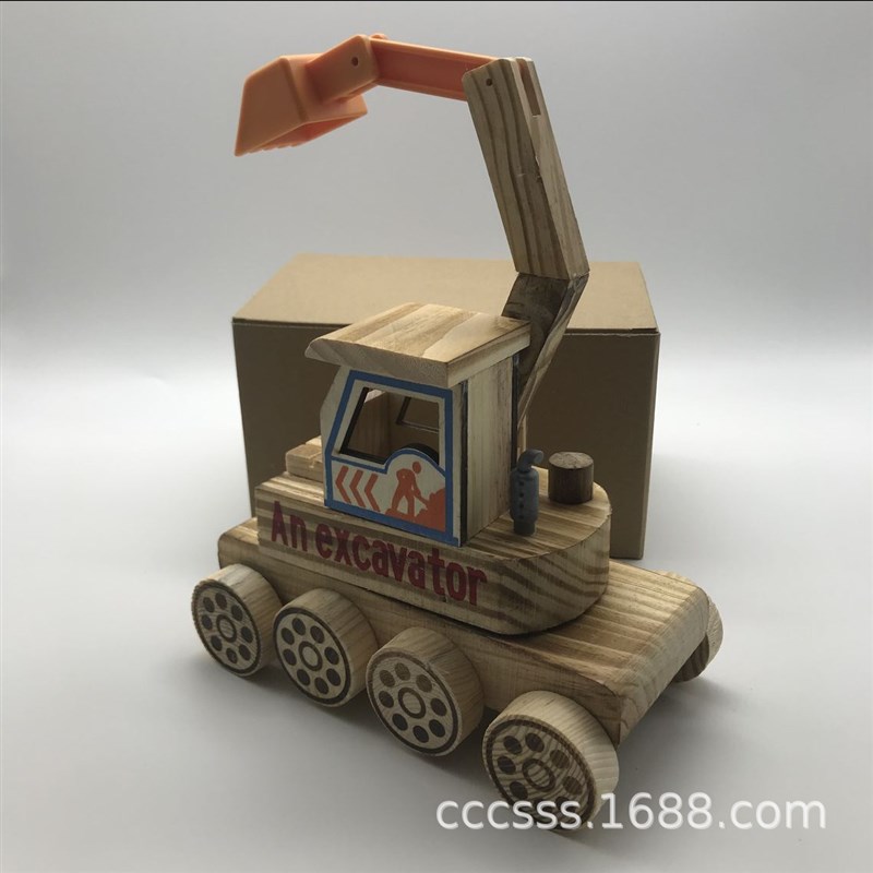 木质彩色大号挖土机精品家v居摆件手工艺品挖掘机模型木头车景区