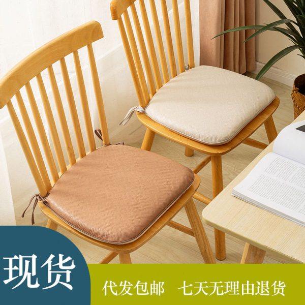 科技布椅子记忆棉坐垫屁垫公室久坐透气轻薄椅垫餐椅垫皮质垫子,居家布艺,美臀垫/保健坐垫,淘宝优惠券,粉丝福利购,淘宝优惠卷