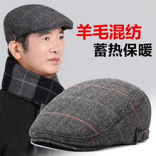 中老年人帽子男士冬季羊毛前进帽英伦复古爸爸爷爷加绒保暖鸭舌帽