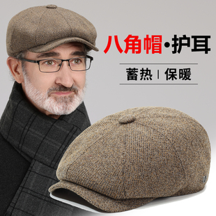 新款中老年帽子男秋冬八角贝雷帽老人爸爸爷爷护耳保暖前进鸭舌帽