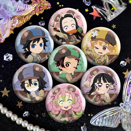 鬼灭之刃PET双闪吧唧银葱工艺