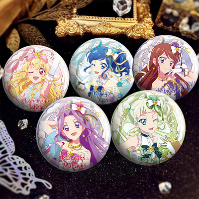 偶像活动同人双闪吧唧