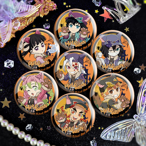 鬼灭之刃万圣节系列同人周边PET双闪吧唧反光工艺马口铁谷子徽章