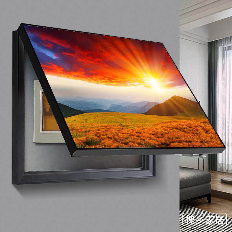 大太阳电表箱装饰画现代简约遮挡电闸盒配电箱餐厅挂画铝合金边框