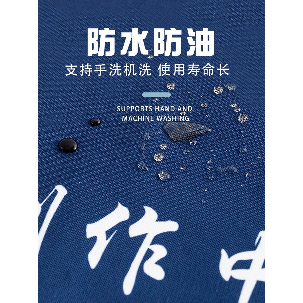 洗碗间门帘顾客止步遮挡帘消毒间厨房杂物间闲人免进仓库印字帘子