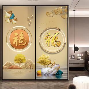 门贴纸木门翻新整张自粘新中式聚财福字卧室房门旧门遮丑装饰贴膜