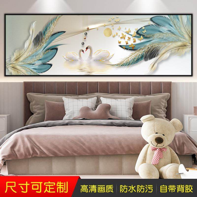 轻奢卧室床头装饰画现代简约温馨主卧房间壁画横版客厅墙贴纸画