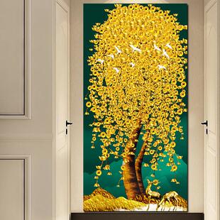 发财树挂画招财进宝摇钱树聚宝盆背胶金元宝自粘墙贴画玄关客厅图