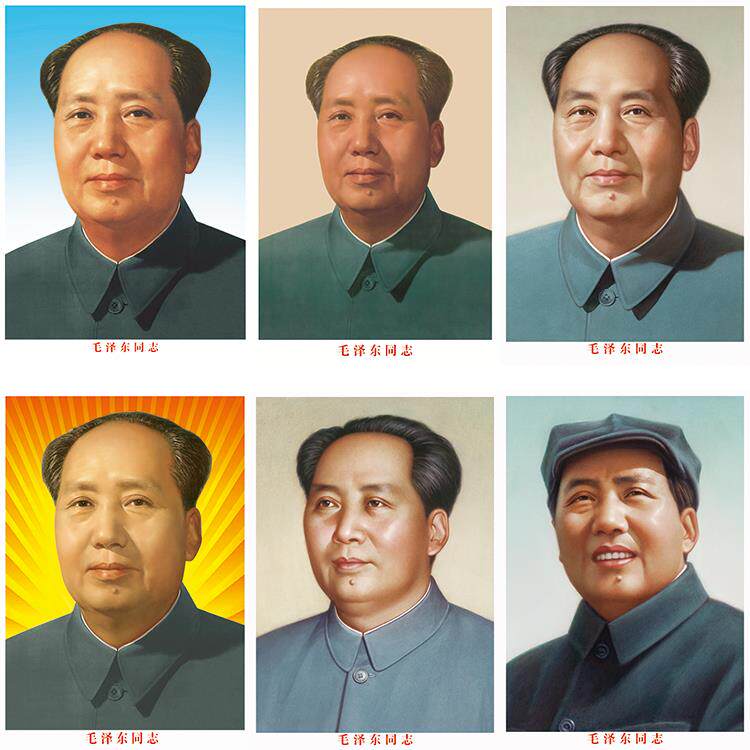 挂客厅墙壁毛主席中堂装饰画纸画粘爷爷加厚海报毛画像像背胶贴自