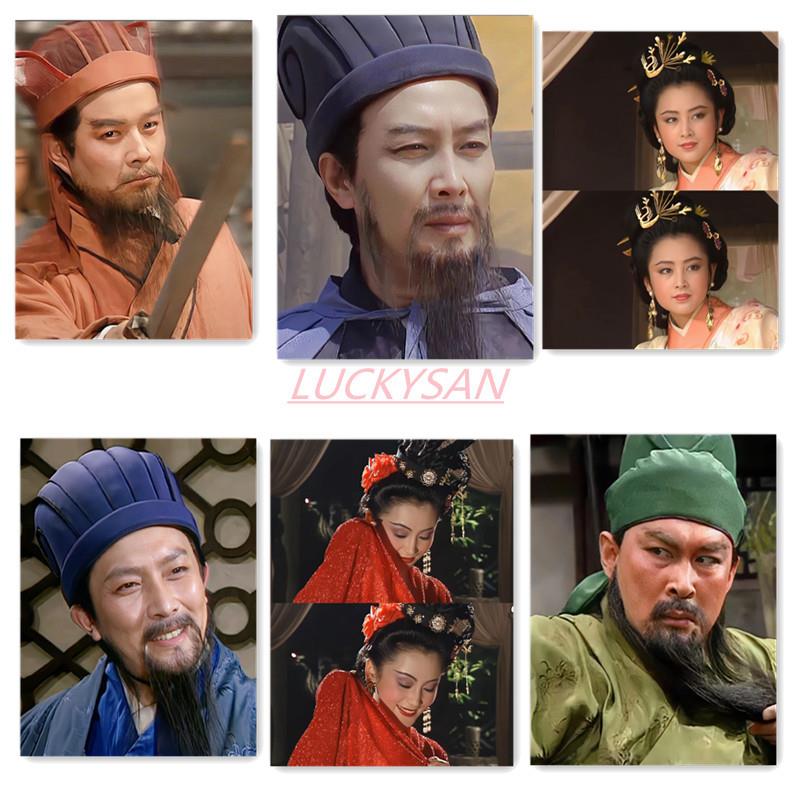 94版三国演义复古海报墙贴周边宿舍卧室咖啡厅KTV酒吧装饰画壁纸