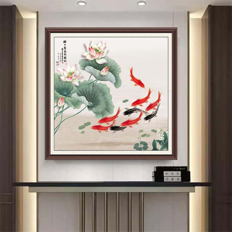 牡丹荷花九鱼图玄关装饰画客厅过道走廊年年有鱼茶馆墙贴方形自粘图片