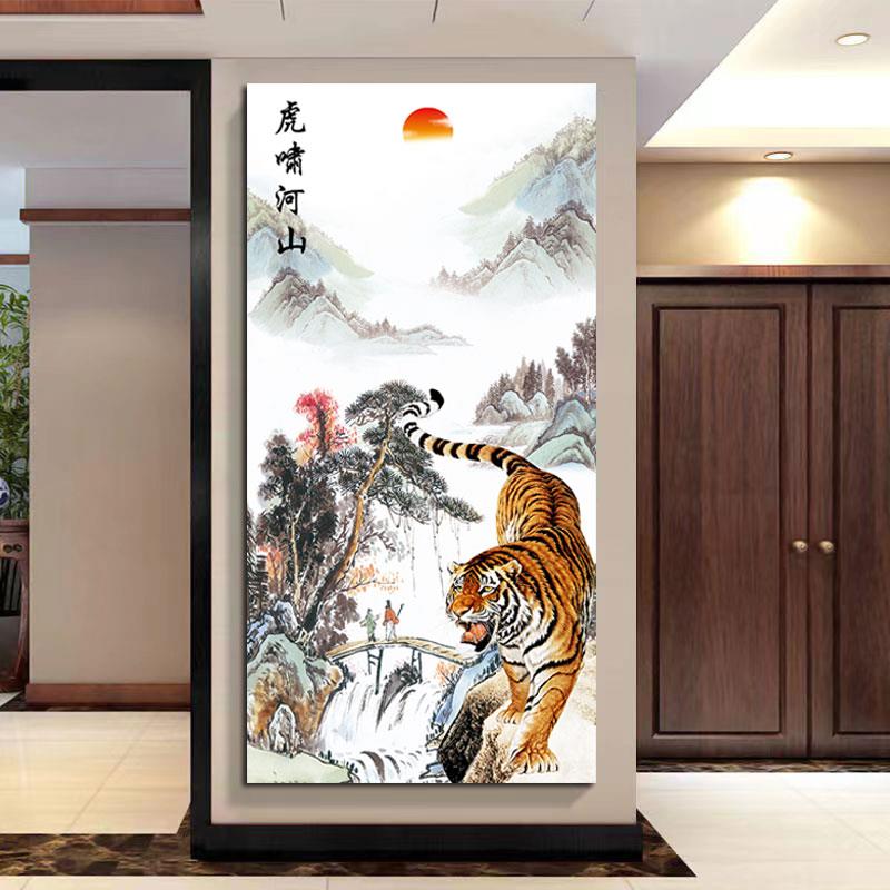 猛虎下山图办公室墙贴画下山虎聚财画客厅玄关装饰画老虎画生肖虎