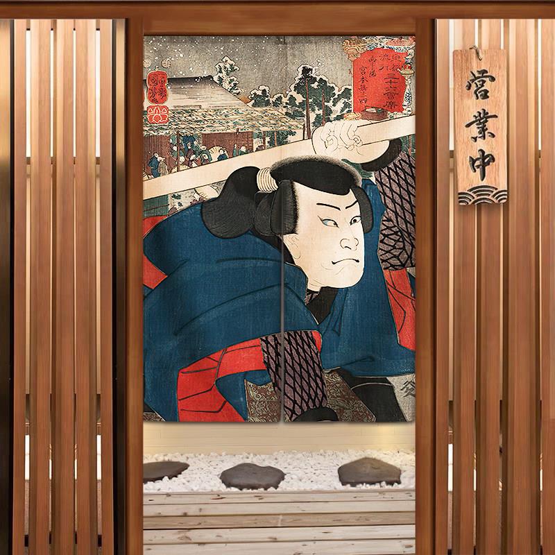 浮世绘日式门帘隔断帘装饰帘挂帘宿舍日本古风和风卧室家用防尘帘