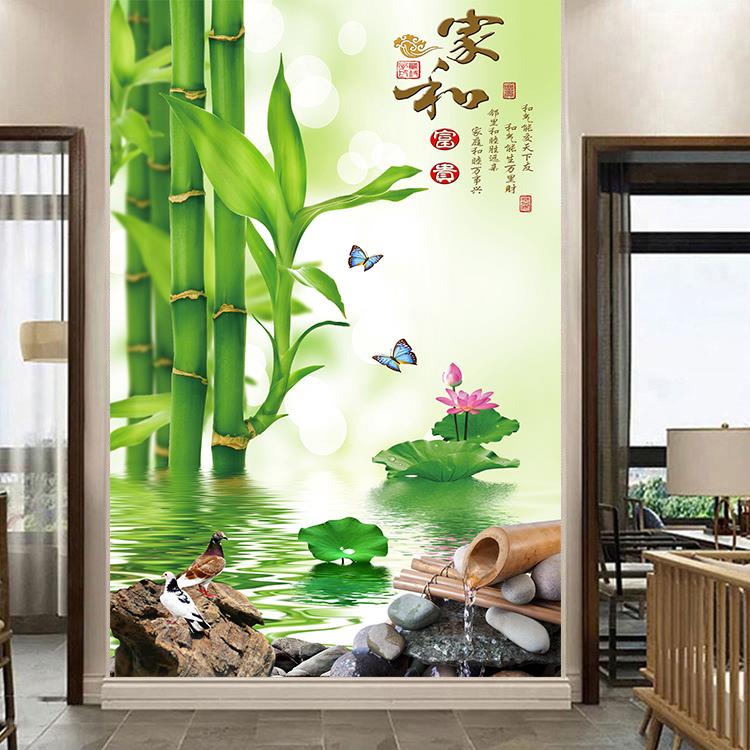 竹报平安玄关装饰画家和富贵竹子荷花客厅卧室餐厅墙贴画自粘壁画图片