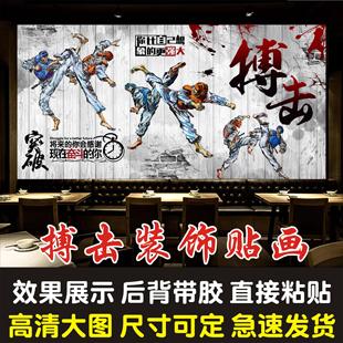 搏击拳击武馆培训中心教室文化写真海报贴画道馆装饰画背景墙贴纸