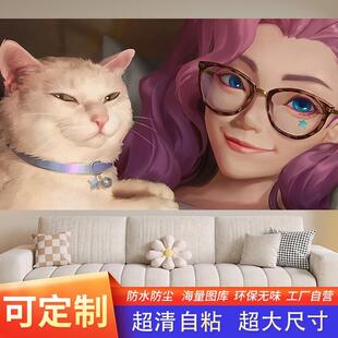 LOL双城之战二次元海报墙贴KDA萨勒芬妮超大高清宿舍墙自粘贴纸