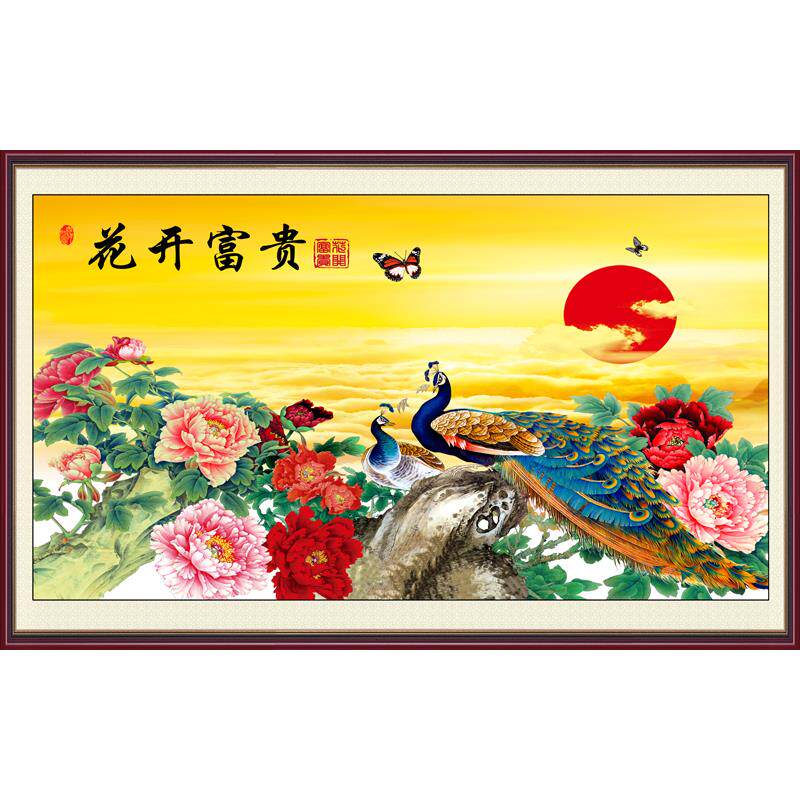 现代装饰画客厅沙发中式背景墙无框画心芯山水孔雀牡丹花开富贵图