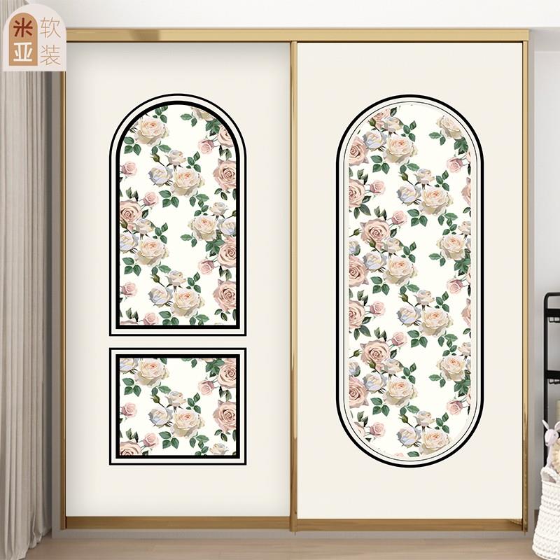 法式衣柜门贴纸花高级复古自粘玻璃推拉门改造翻新易撕防水厚定制