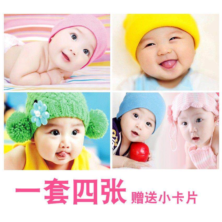 可爱男宝宝海报胎教海报画照片画像漂亮婴儿画报图bb墙贴画孕萌娃