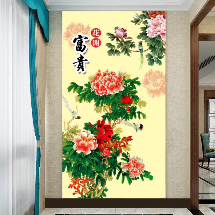 花开富贵图客厅玄关装饰画招财风水画牡丹图墙贴卧室走廊墙画制作