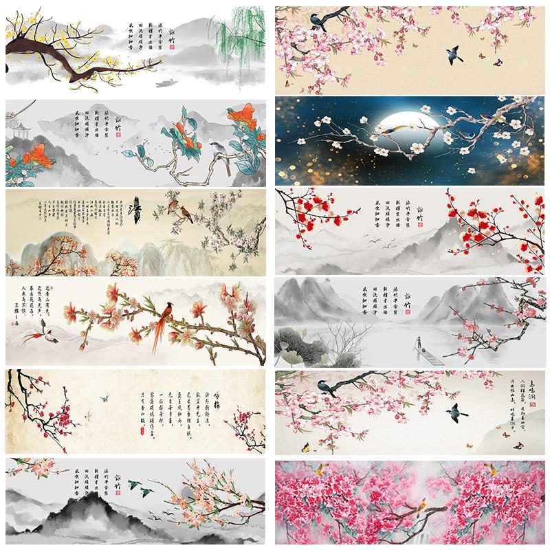 新中式花鸟禅意山水图床头装饰画桃花玉兰咏梅卧室背景自粘墙贴画