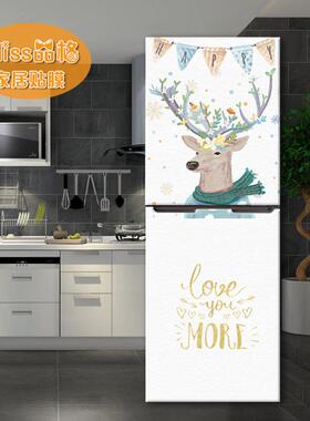 冰箱贴纸包邮自粘冰箱贴定制创意翻新贴冰箱贴膜防水贴画h062