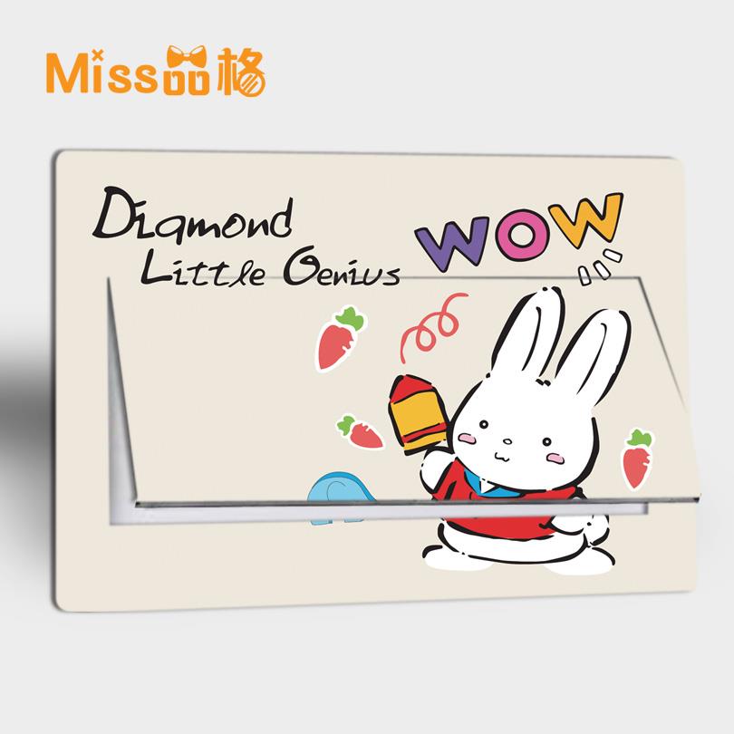 定做包邮配电箱贴纸遮挡装饰电表箱贴画弱电箱贴画多媒体贴C171