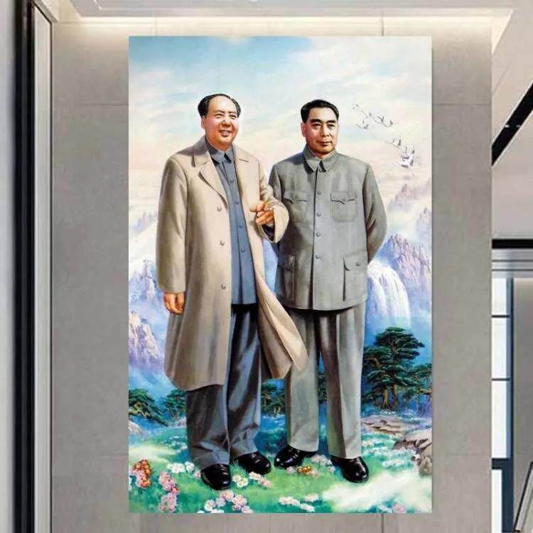毛主席周恩来画像主席画中堂画壁画客厅伟人领袖毛泽东贴画装饰画