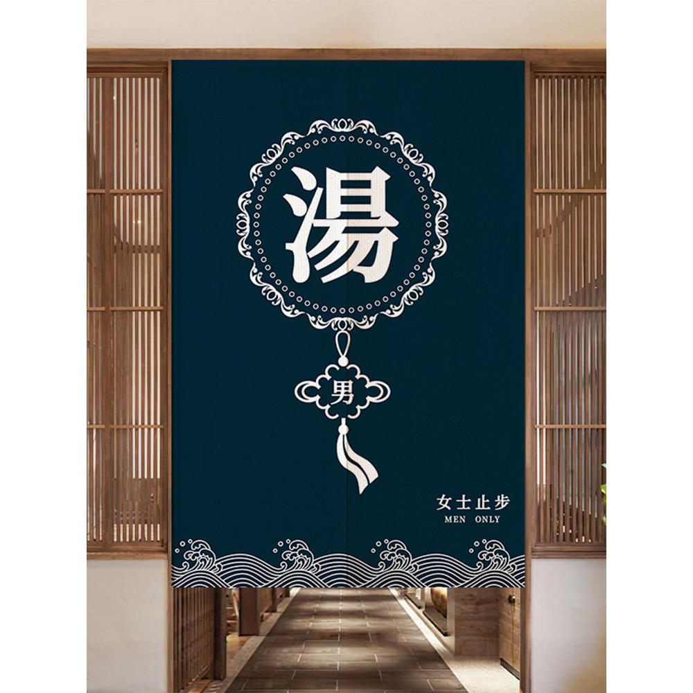 采购产品商业浴帘,男人的汤,女人的汤门隔断窗帘,私人窗帘,定