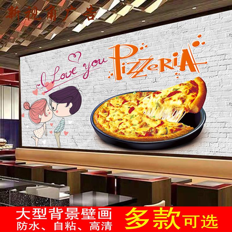 复古披萨背胶贴画汉堡店背景装饰广告写真海报墙贴墙纸壁画油画布