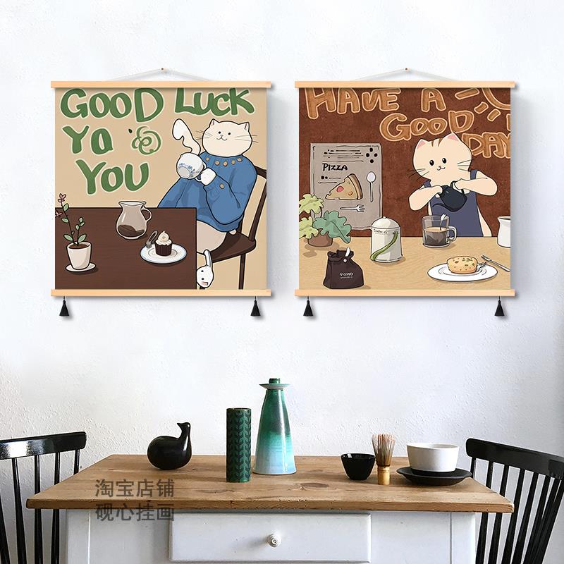 美拉德复古风餐厅饭厅装饰画ins卡通卧室布艺挂画咖啡店小众壁画图片