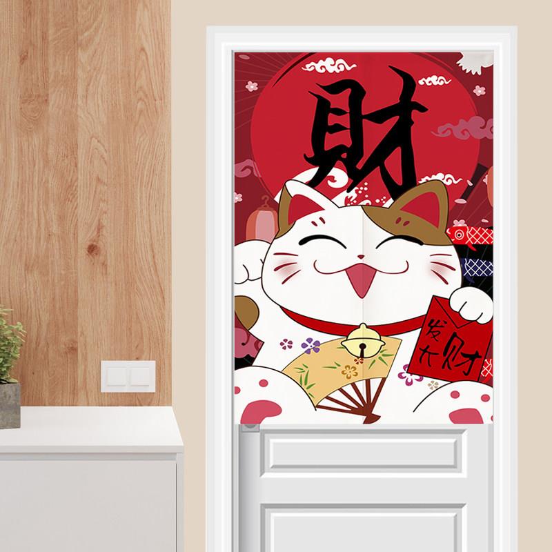 日式招财猫厨房门帘家用卧室卫生间遮挡挂帘风水帘半帘布艺隔断帘