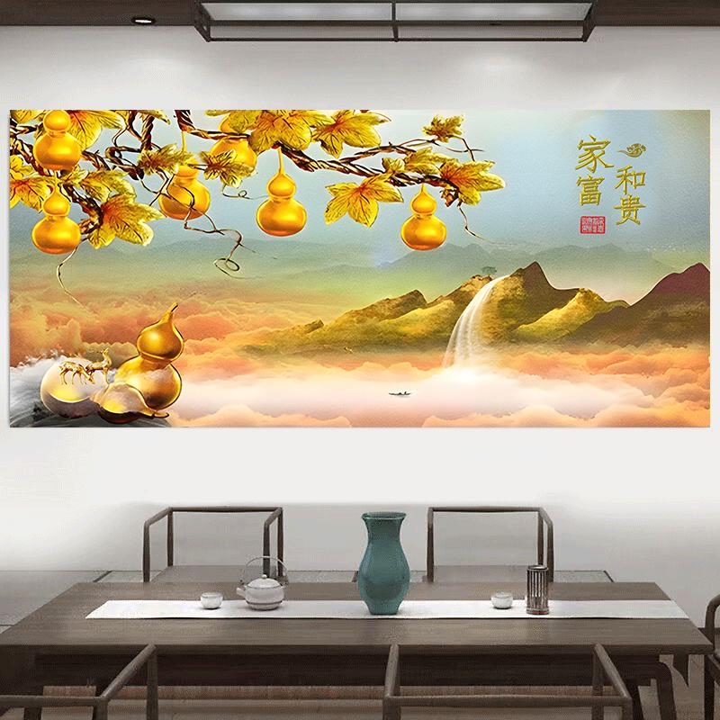 新中式五福临门沙发背景墙葫芦福禄卧室床头厨房饭厅简约装饰贴画