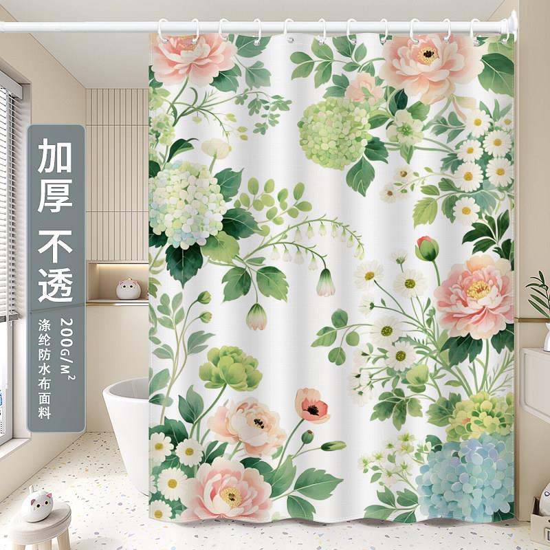 北欧绿植浴室防水浴帘卫生间加厚隔断帘免打孔套装绣球花窗户挂帘