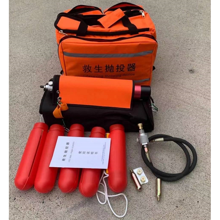 水域救援抛投器，抛绳器，韩式抛绳器
