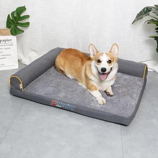 通用 狗狗睡垫小中大型犬沙发床狗垫柯基可拆洗狗床保暖宠物窝四季